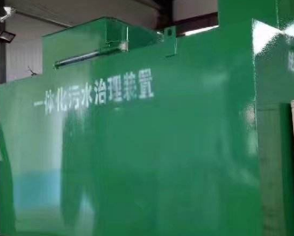复兴卫生间测漏水